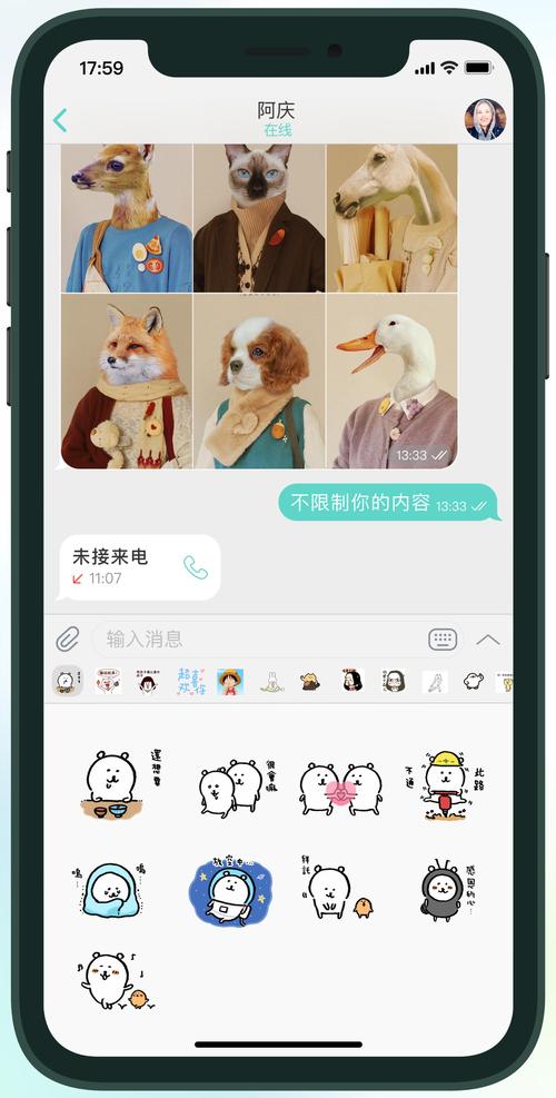 纸飞机app,纸飞机app下载官网链接最新版