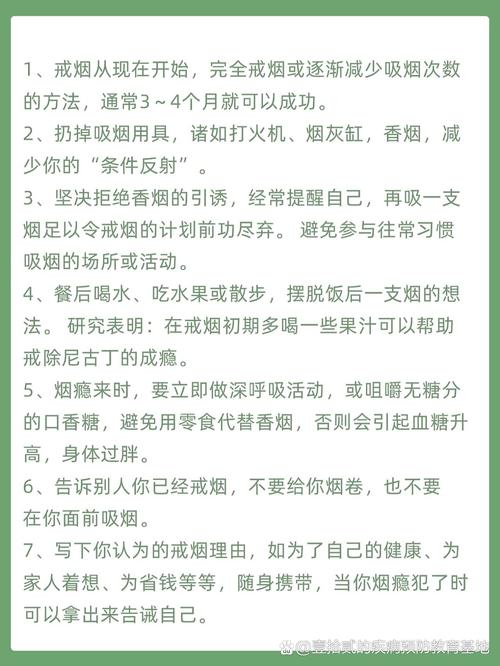 劝老人别抽烟,怎么劝老人不抽烟