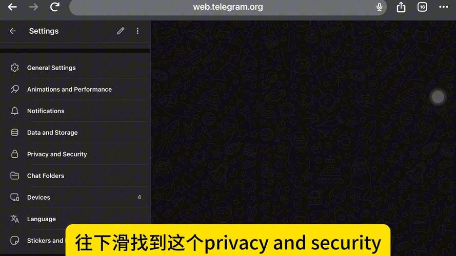 telegram语言包制作,telegram解除频道限制