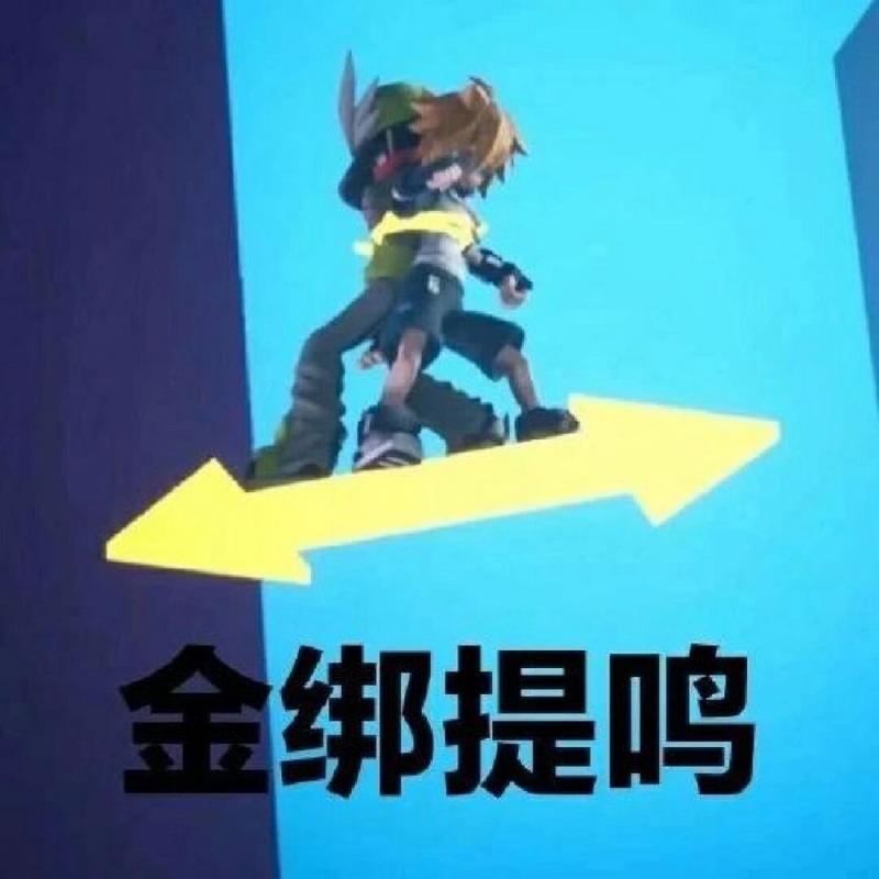 凹凸世界搞笑视频素材,凹凸世界的搞笑视频大全