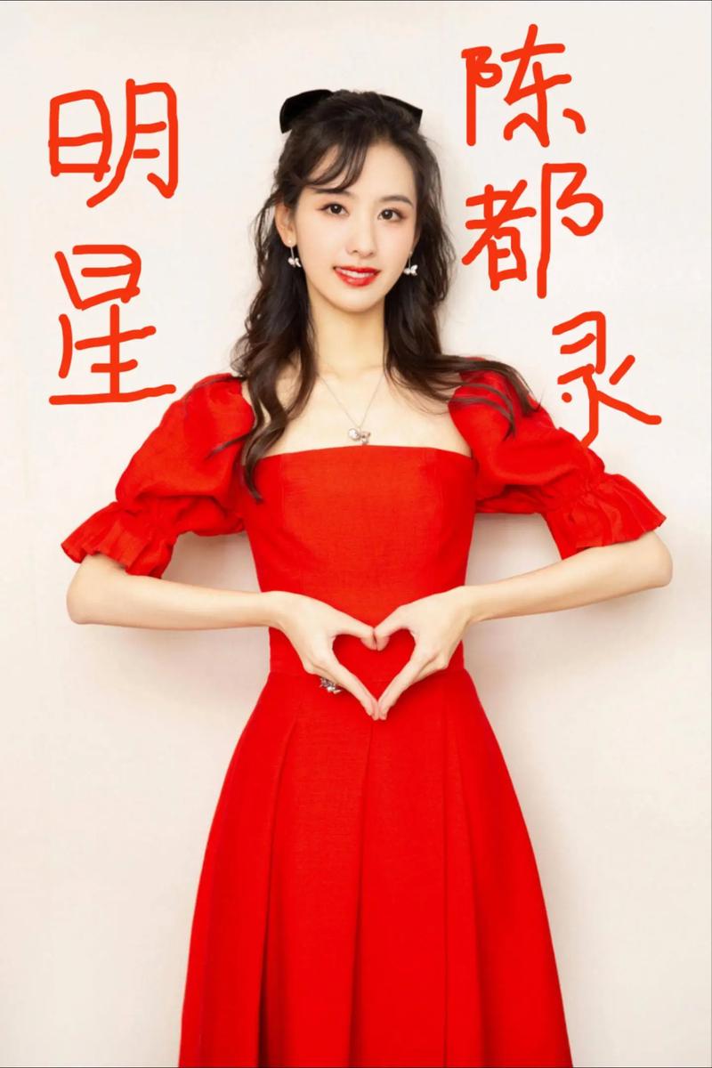 陈都灵以前是福建哪里人,陈都灵以前是福建哪里人啊