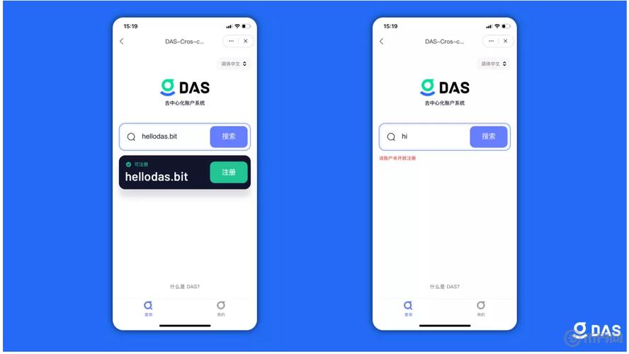 bitkeep,BitKeeP钱包最新版本更新内容