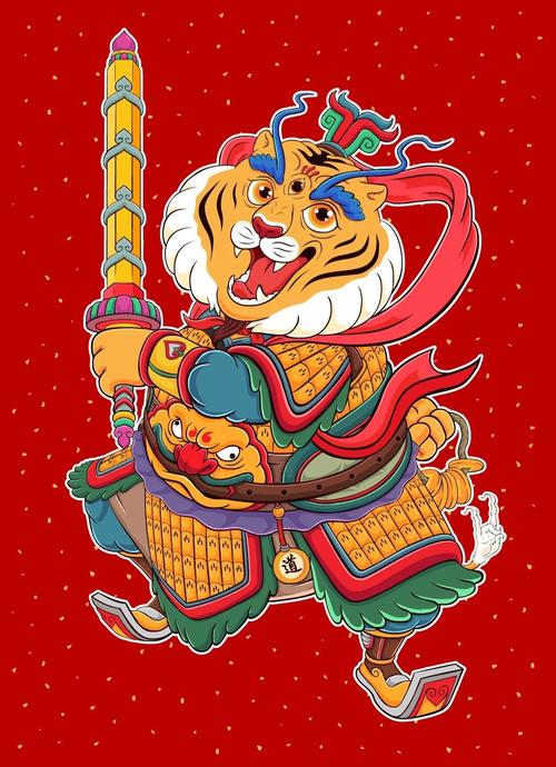 包含今期生肖看门神,十二生肖它第一的词条