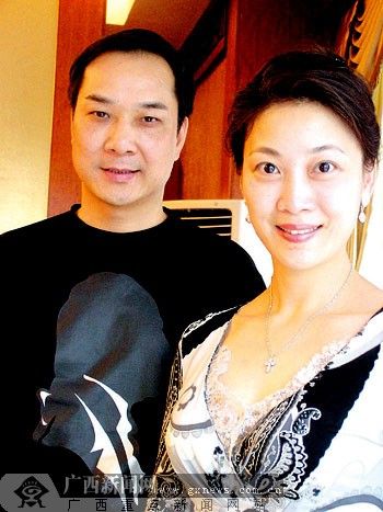 蒋文端的真正老公是谁,蒋文端的真正老公是谁啊