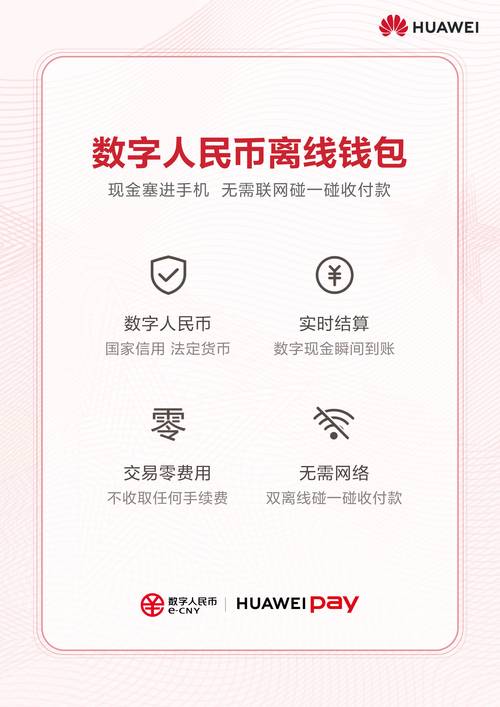 imtoken有假钱包吗,imtoken官网钱包是真是假
