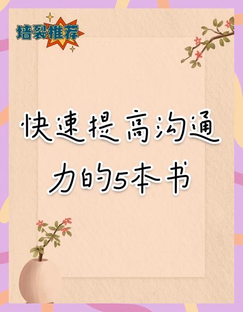 Askchat下载官方正版：提升沟通体验的最佳选择