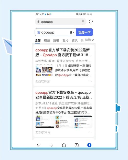 如何解决Telegeram苹果商店下载问题？手把手指南帮你轻松搞定