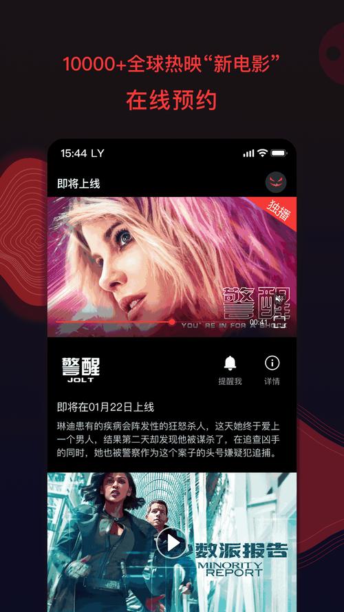 tg下载的视频,TG下载的视频怎么保存不到手机
