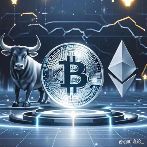 轻松下载币圈十大交易所应用,开启便捷投资之旅