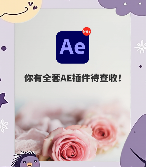 满足您的需要：如何免费下载和使用tg插件