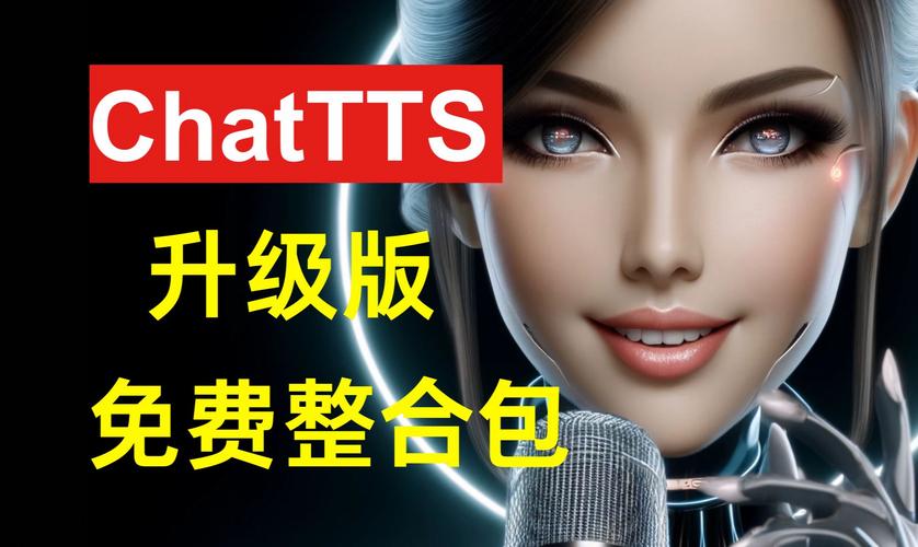 探索Spicy Chat官网:创新社交体验与实时互动