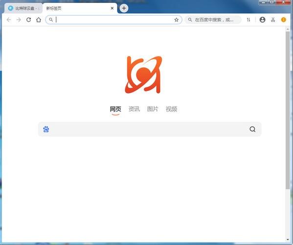 比特浏览器：安全、私密的网页浏览体验