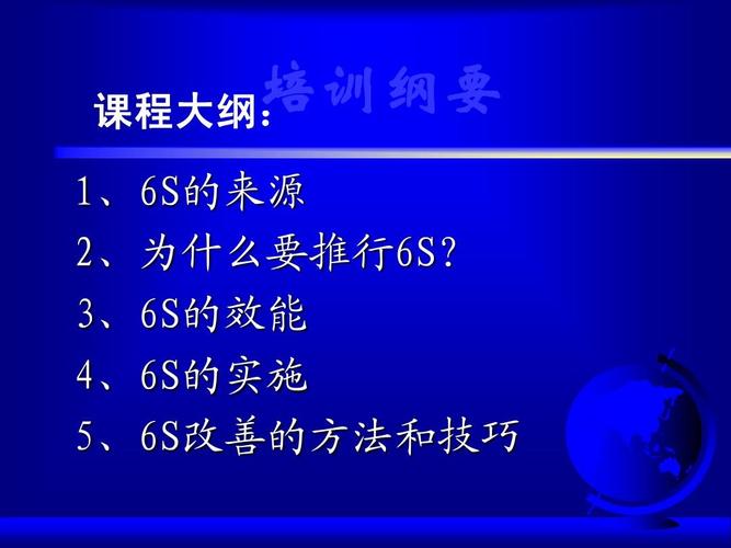 狗狗币如何挖矿:从基础知识到实用技巧的全方位指南