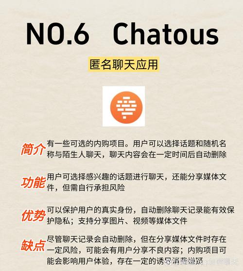 Telegram网站:功能强大、安全隐私保障的即时通讯平台