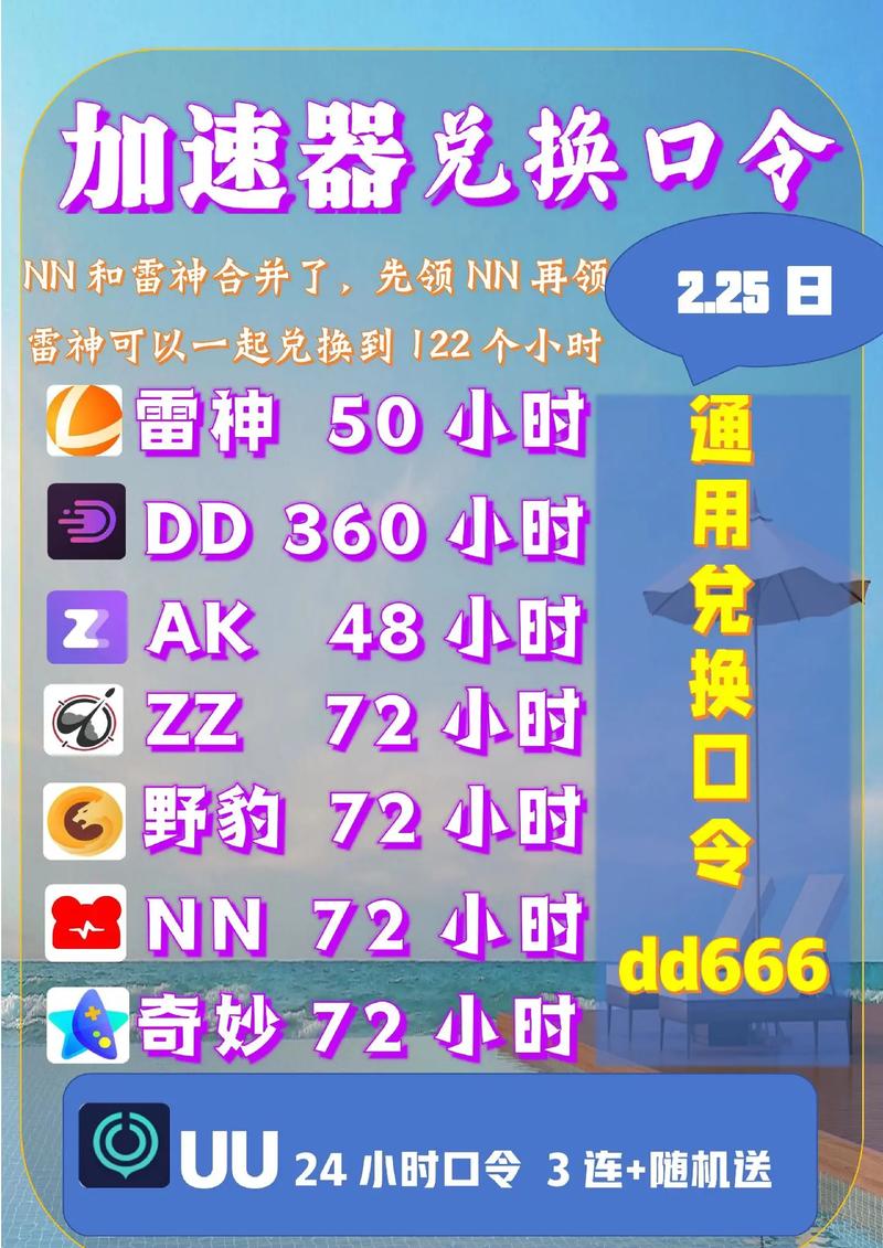 获取TapTap官网地址及使用指南，畅享游戏乐趣