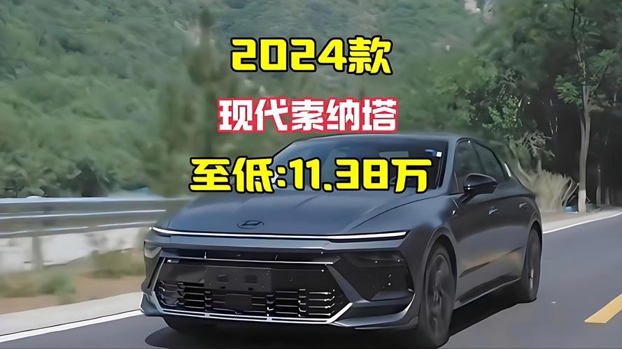 深入解析索拉塔价格：走势、影响因素及投资策略