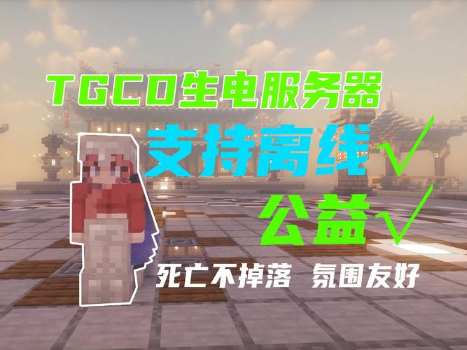 tg音乐台tv版6.0版发布：全新功能与优化提升用户体验