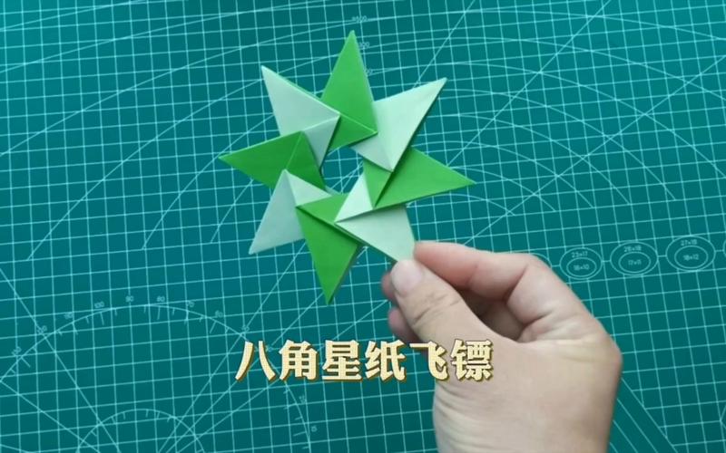 十大危险折纸飞镖的图片和视频:探索折纸艺术与安全使用