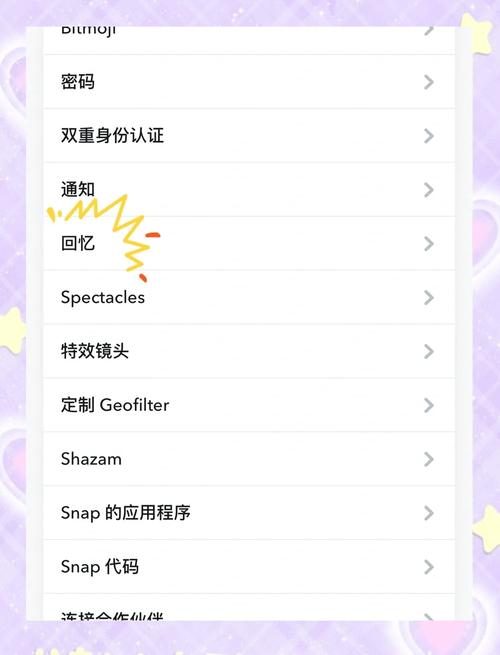 Snapseed官网安装指南：轻松下载与使用照片编辑工具