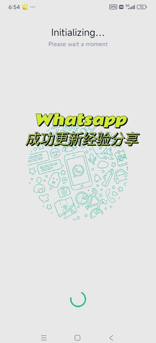 如何在中国顺利使用WhatsApp的实用方法和技巧