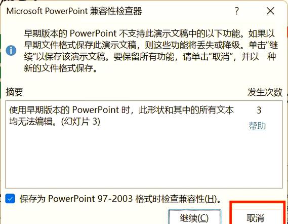 免费下载小黑盒前必知的功能与兼容性检查