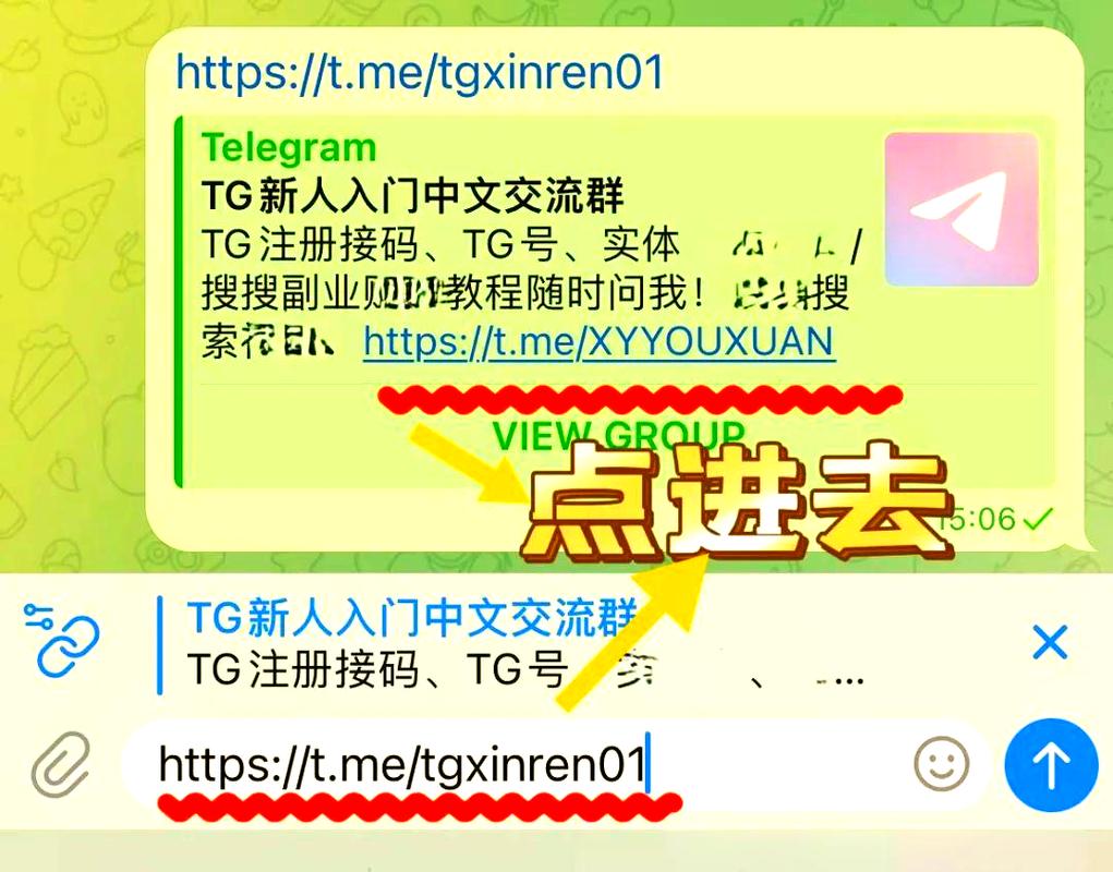 tg官网下载电脑版:轻松获取Telegram电脑版优势与使用技巧