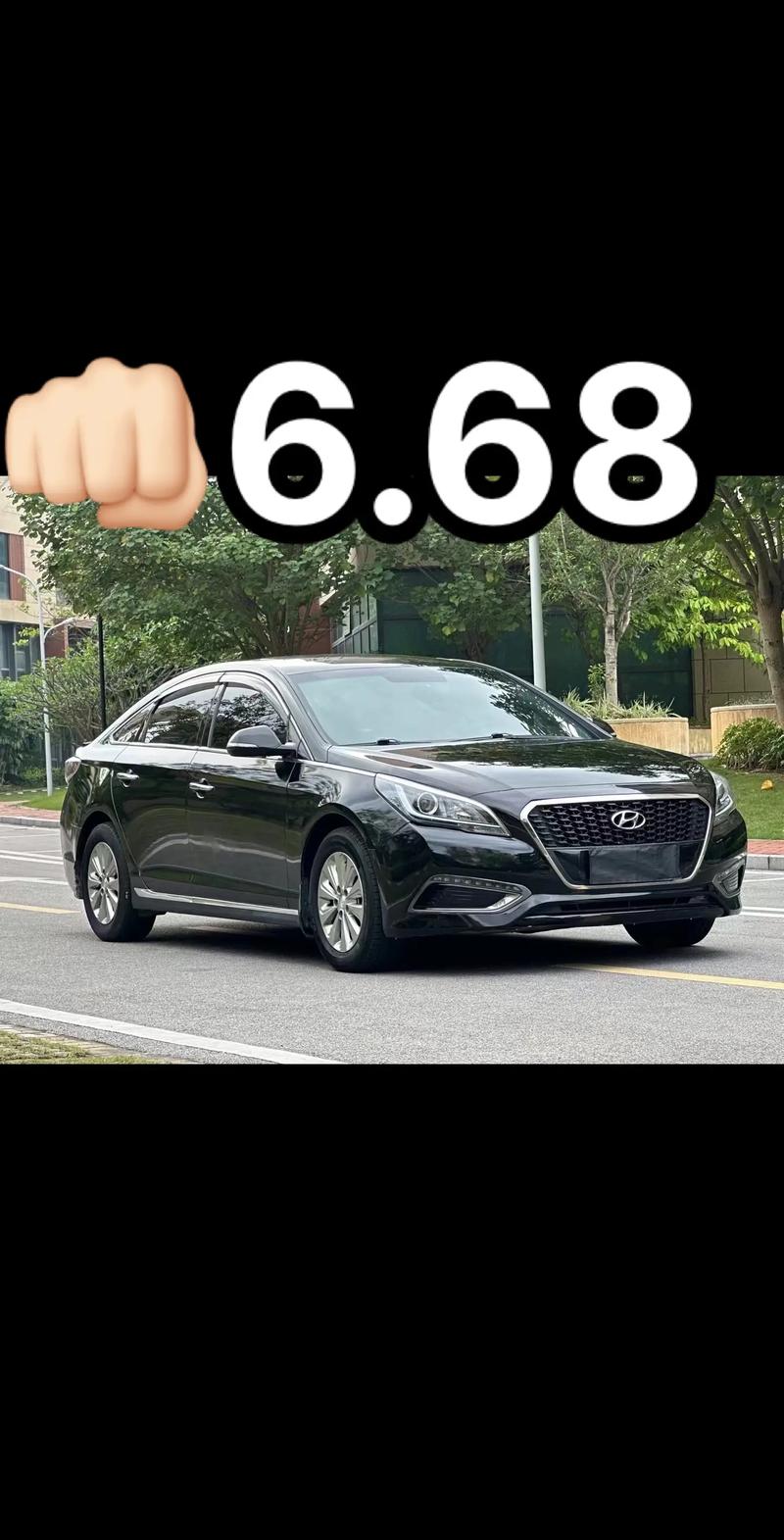 索纳塔9混动是B级车的完美选择，兼顾性能与舒适性