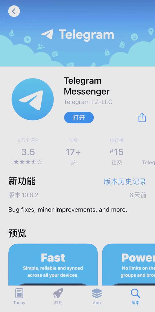 tg频道怎么加入：轻松掌握Telegram频道加入技巧与互动方法