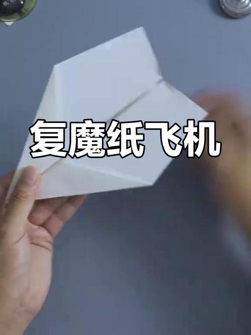 5000米的纸飞机视频：探索与挑战纸飞机飞行的极限