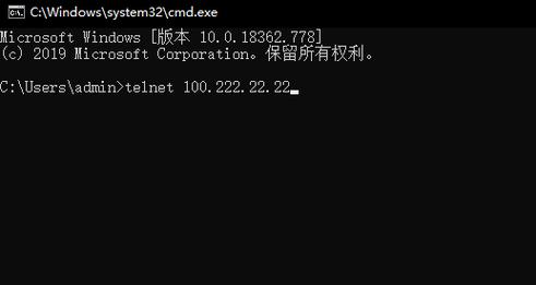 安卓怎么telnet,安卓怎么telnet 域名