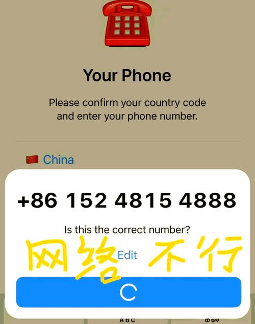 telgamer验证码收不到,telegeram跳过验证码登陆