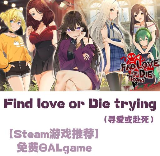 galgame手游汉化版大全,日系galgame手游汉化版大全