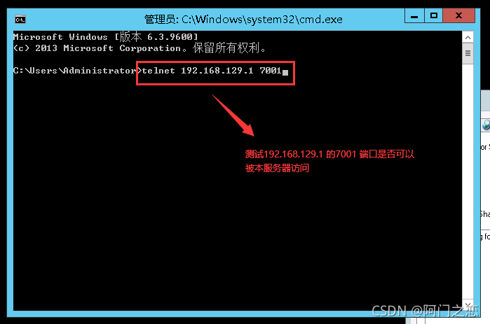telnetssh,telnetssh app