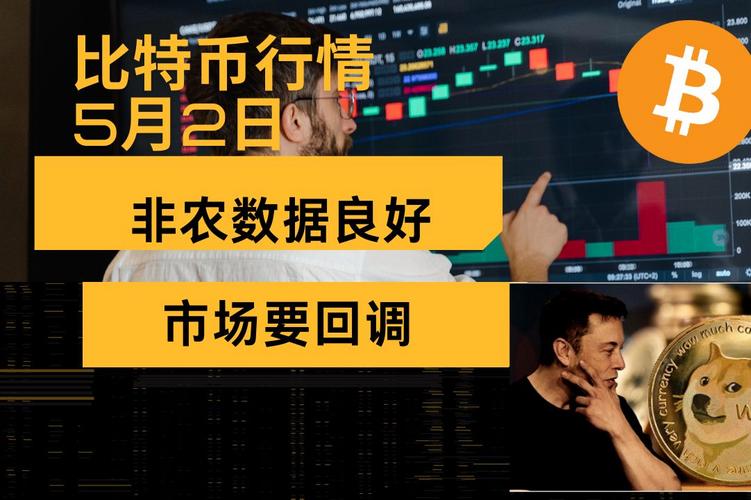 第一批以太坊推广者,第一批以太坊推广者是哪一年