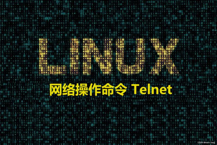 telnet工具软件,telnet工具app