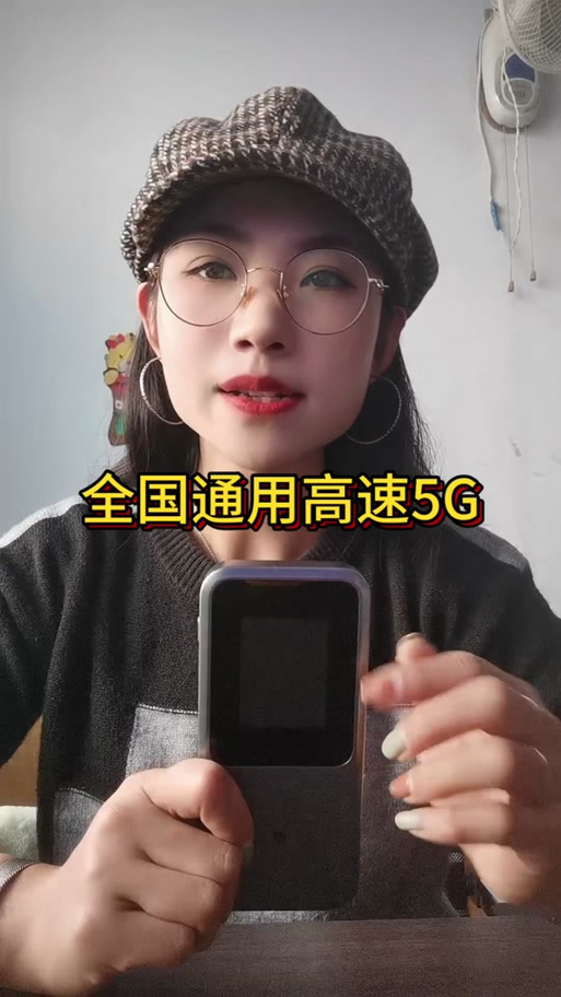 中兴telnet工具,中兴开telnet工具