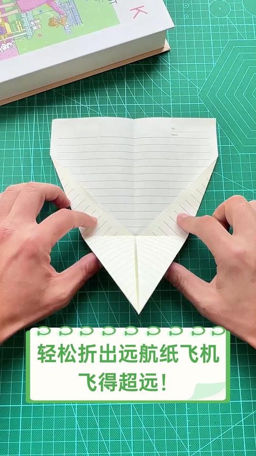 纸飞机的叠法飞得远飞得快,纸飞机的叠法飞得远飞得快图片