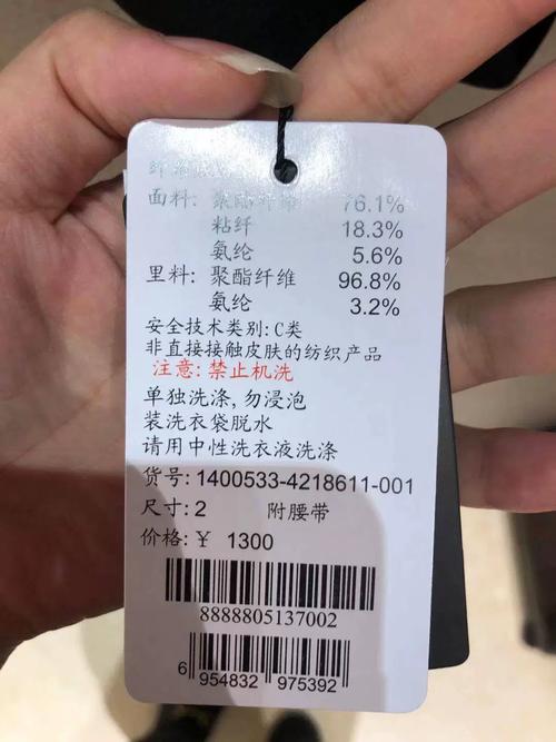 g&g什么牌子,其它秋哥qiuqiugg什么牌子