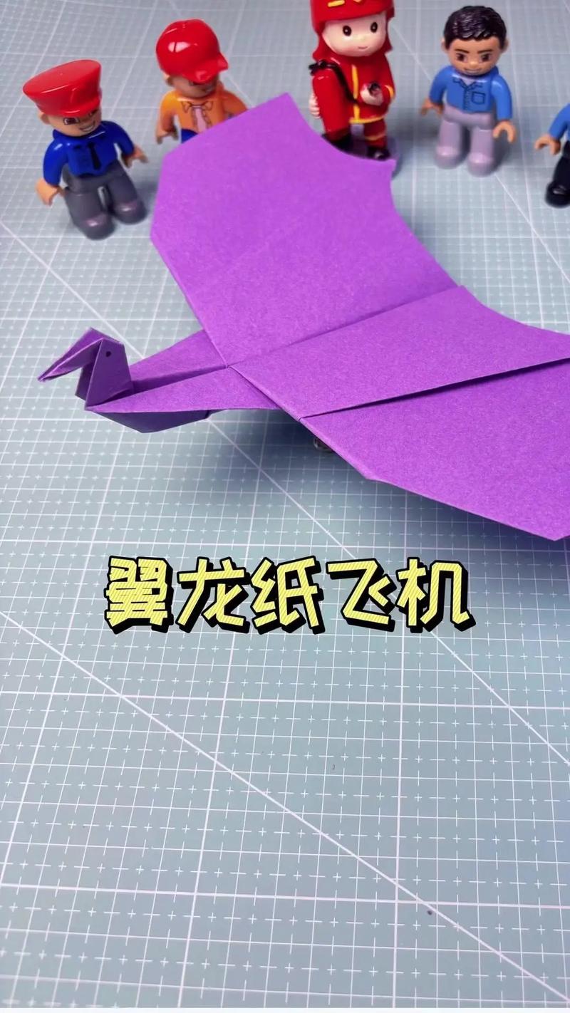 三款最火的纸飞机,三款最火的纸飞机图片