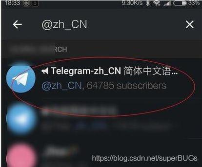 电报切换汉语代码,电报怎么转换成汉字