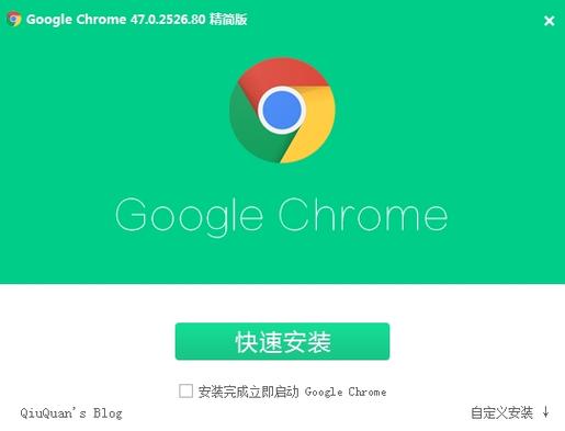 谷歌电脑版官方下载,谷歌电脑版官方下载安装