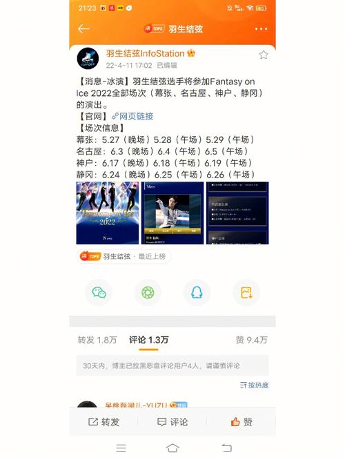 柚子官网登录入口,柚子网页版登录入口