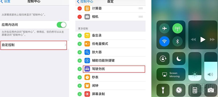 telegraph苹果中文设置,苹果telegeram怎么弄成中文
