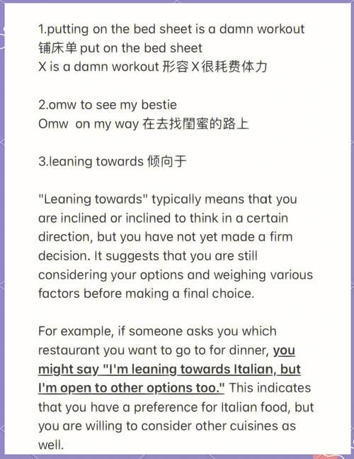 instagram读音,instagram英文怎么读