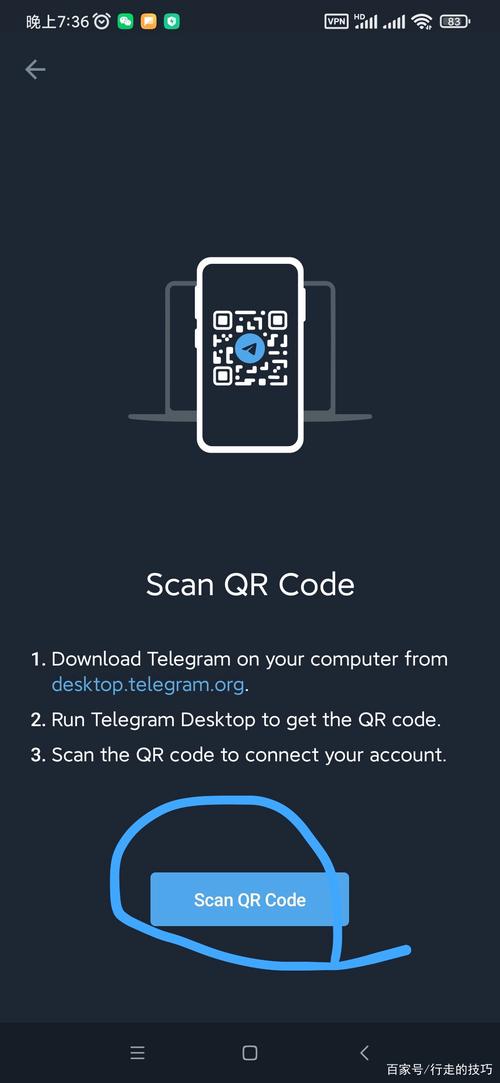 Telegram怎么找频道,telegram怎么看小视频