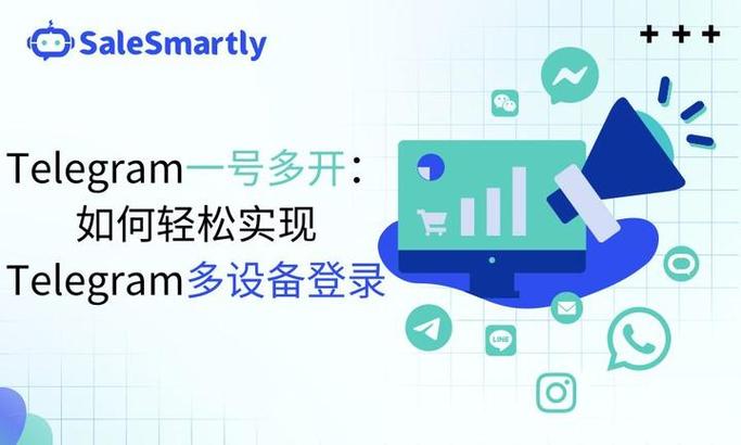 telegram搜索引擎,telegeram官网入口