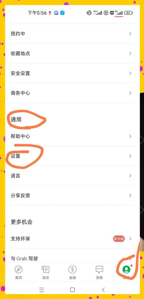 tg收不到验证码怎么解决,收不到telegram验证短信