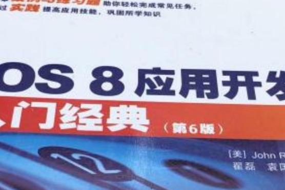 包含tg官网中文的词条