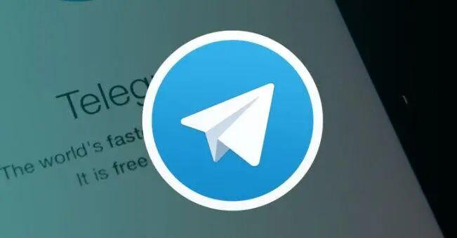 纸飞机telegera下载中文,纸飞机telegeram官网入口