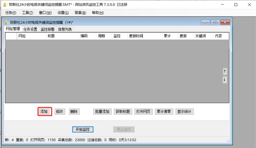 关于电报账号自助购买平台的信息